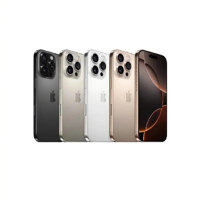 iPhone16ProMax太燃了，颠覆你的智能手机体验