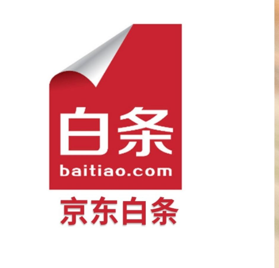 揭秘白条提现秘籍：轻松实现资金自由