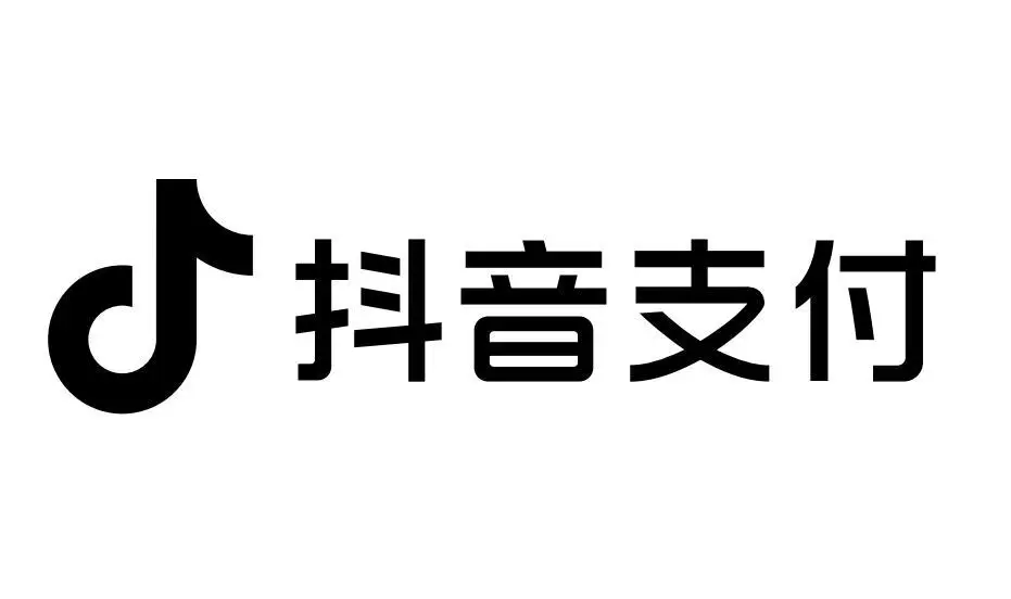 抖音月付额度怎么提现 五个方法一学就会